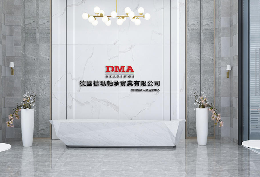 DMA Bearing Industry Co., Ltd., Germany